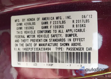 2012 Honda Accord 2.4 Lx from USA, damaged, VIN 1HGCP2F33CA238494